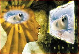 Görən gözdürmü?